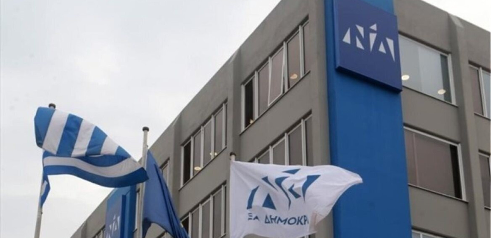 ΝΔ: Η εφημερίδα του κ. Βαξεβάνη, από Κυριακή σε Κυριακή, κατρακυλά όλο και περισσότερο