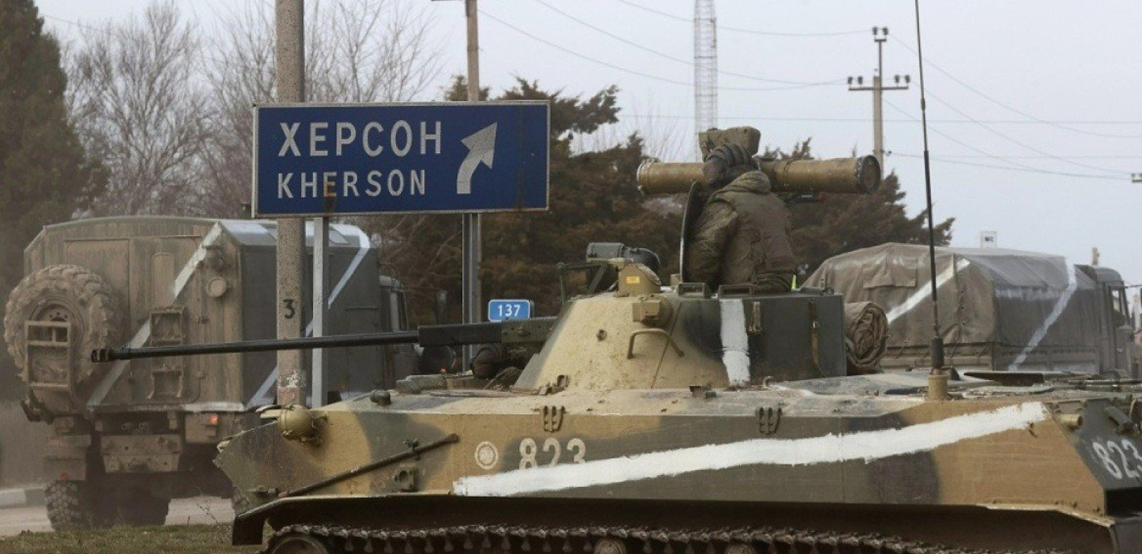 Οι Ρώσοι κατέστρεψαν βασικό σταθμό ηλεκτρικής ενέργειας στη Χερσώνα 