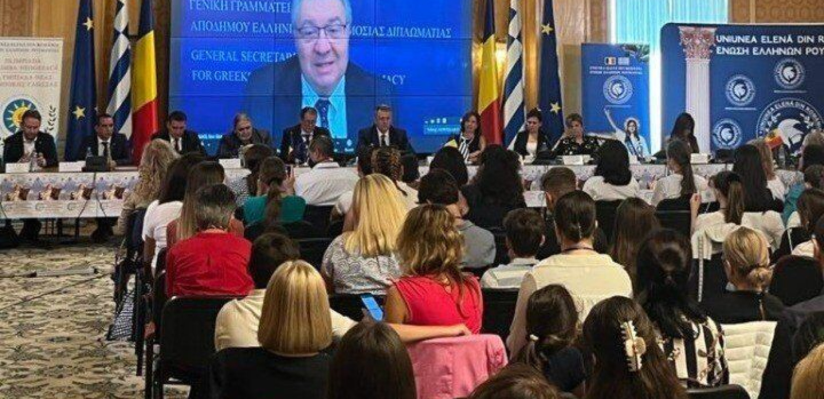 Άρχισε η Διεθνής Ολυμπιάδα Ελληνισμού, στο Βουκουρέστι