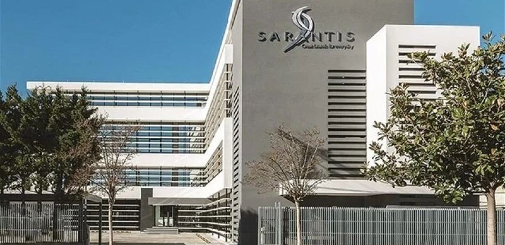 Όμιλος Σαράντη: «Στροφές» ανάπτυξης στο 2026 με διψήφια άνοδο κερδών