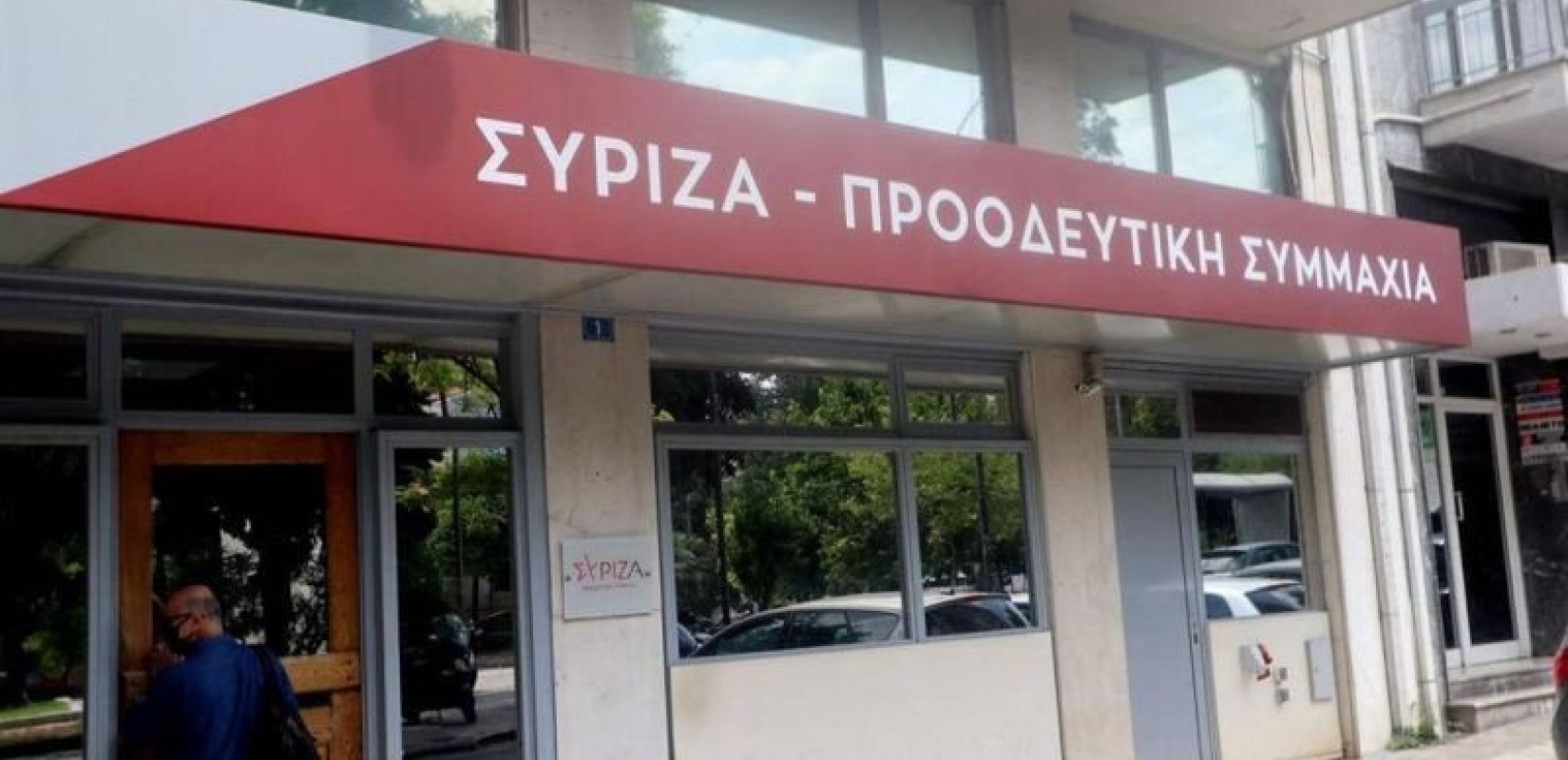 ΣΥΡΙΖΑ για Κούλογλου: Να παραδώσει την έδρα στο κόμμα με το οποίο εκλέχθηκε