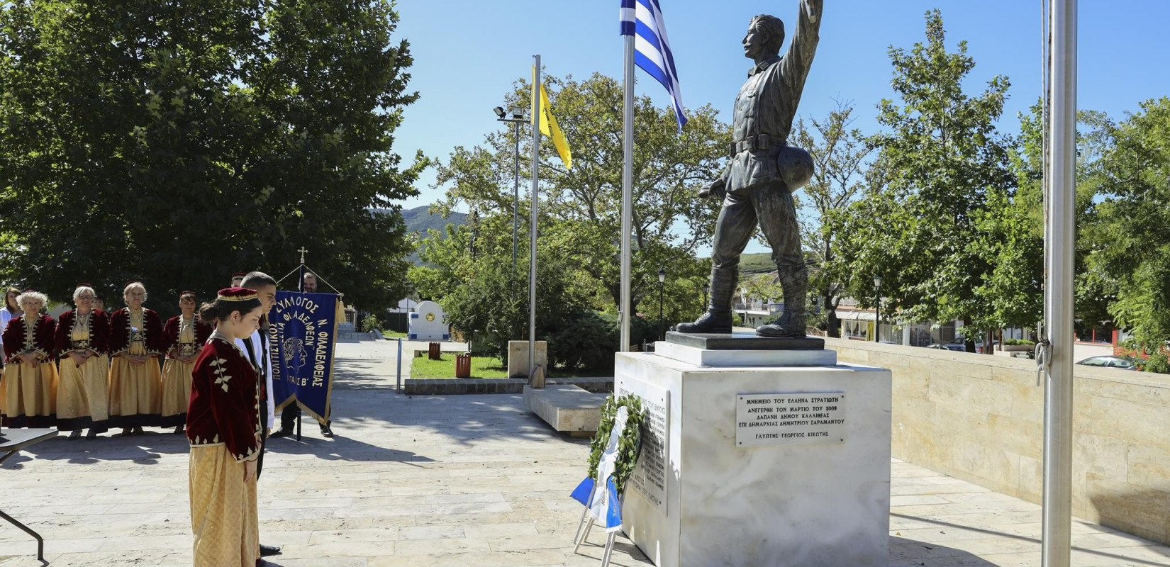 Ωραιόκαστρο: Συγκίνηση στη Νέα Φιλαδέλφεια για την «Ημέρα Μνήμης της Γενοκτονίας των Ελλήνων της Μ. Ασίας