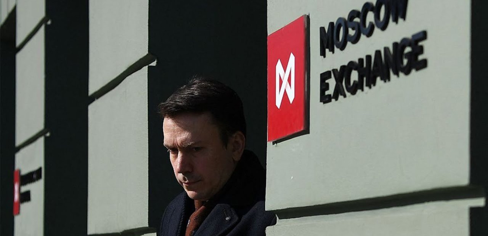 Ρωσία: Στο χρηματιστήριο της Μόσχας οι μετοχές κατέρρευσαν μετά την ανακοίνωση των δημοψηφισμάτων στις κατεχόμενες περιοχές της Ουκρανίας