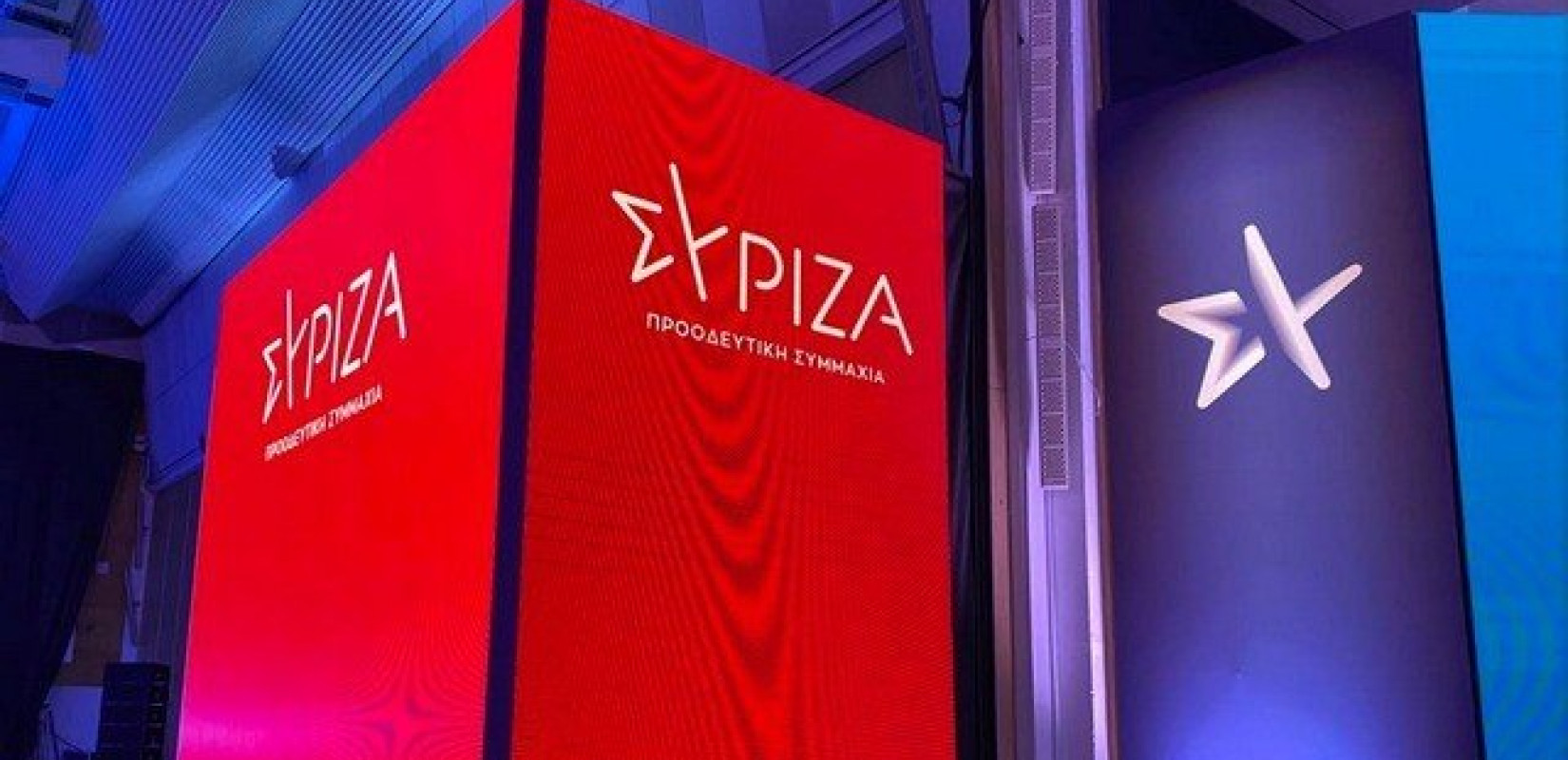 ΣΥΡΙΖΑ: Ψέματα Μητσοτάκη για δήθεν μειώσεις φόρων - Η απάντηση είναι μείωση ΦΠΑ και ΕΦΚ