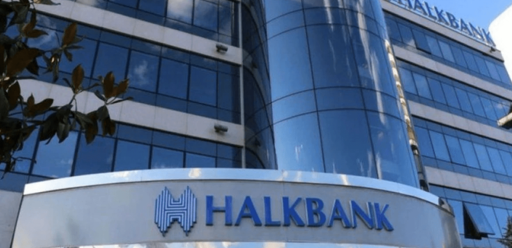 ΗΠΑ: Στο αρχείο η υπόθεση κατά της τουρκικής τράπεζας Halkbank