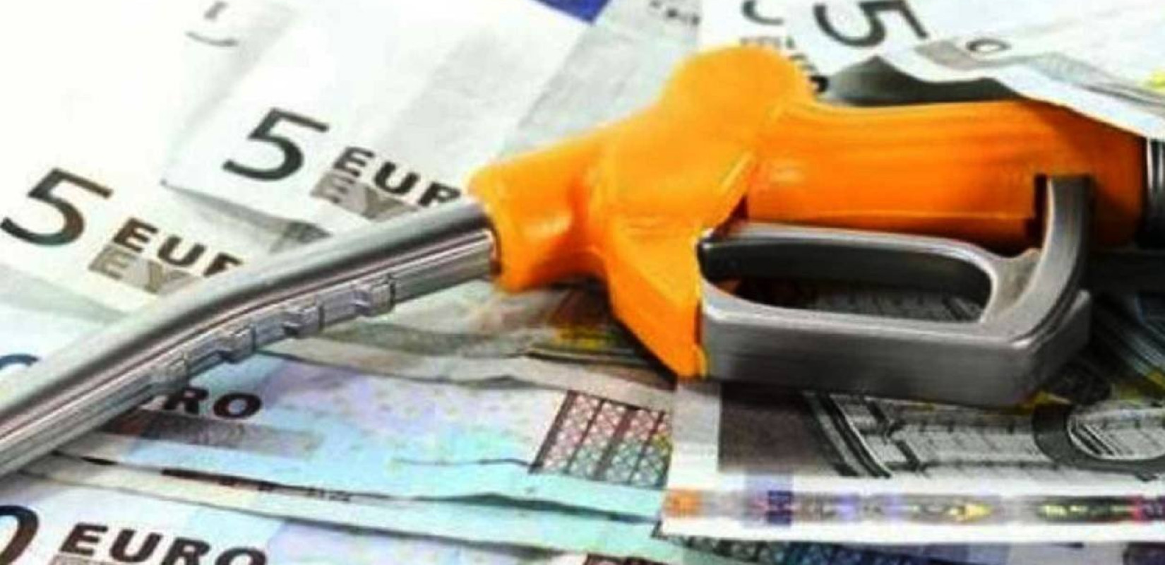 Πετρέλαιο θέρμανσης: Από 14 Οκτωβρίου η διανομή, πόσο θα κοστίζει το λίτρο, γιατί η τιμή στο πετρέλαιο κίνησης ξεπέρασε τη βενζίνη