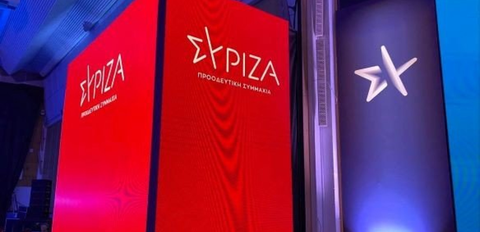 ΣΥΡΙΖΑ για το νέο υπουργικό: «Ανακύκλωση της προηγούμενης κυβέρνησης»