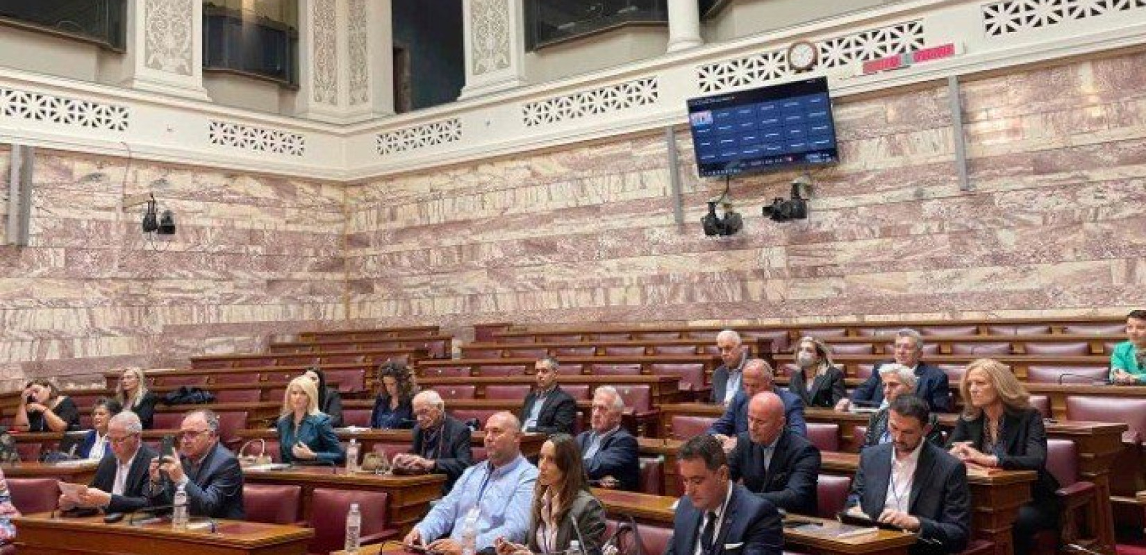 Στη Βουλή οι προσφυγικοί σύλλογοι του Ωραιοκάστρου