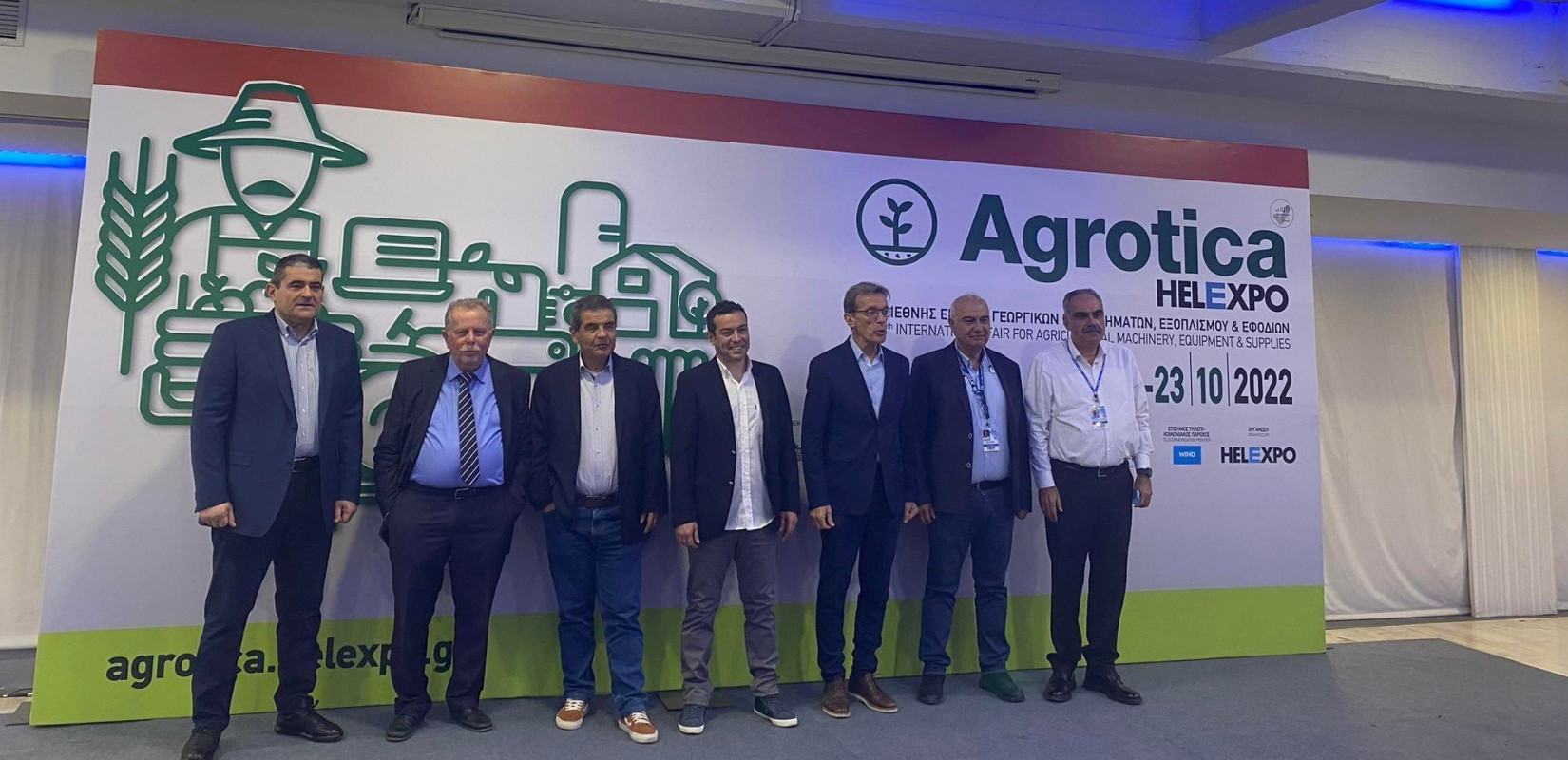 Θεσσαλονίκη: Τα τρακτέρ «οργώνουν» ξανά - Δυναμική επιστροφή της Agrotica