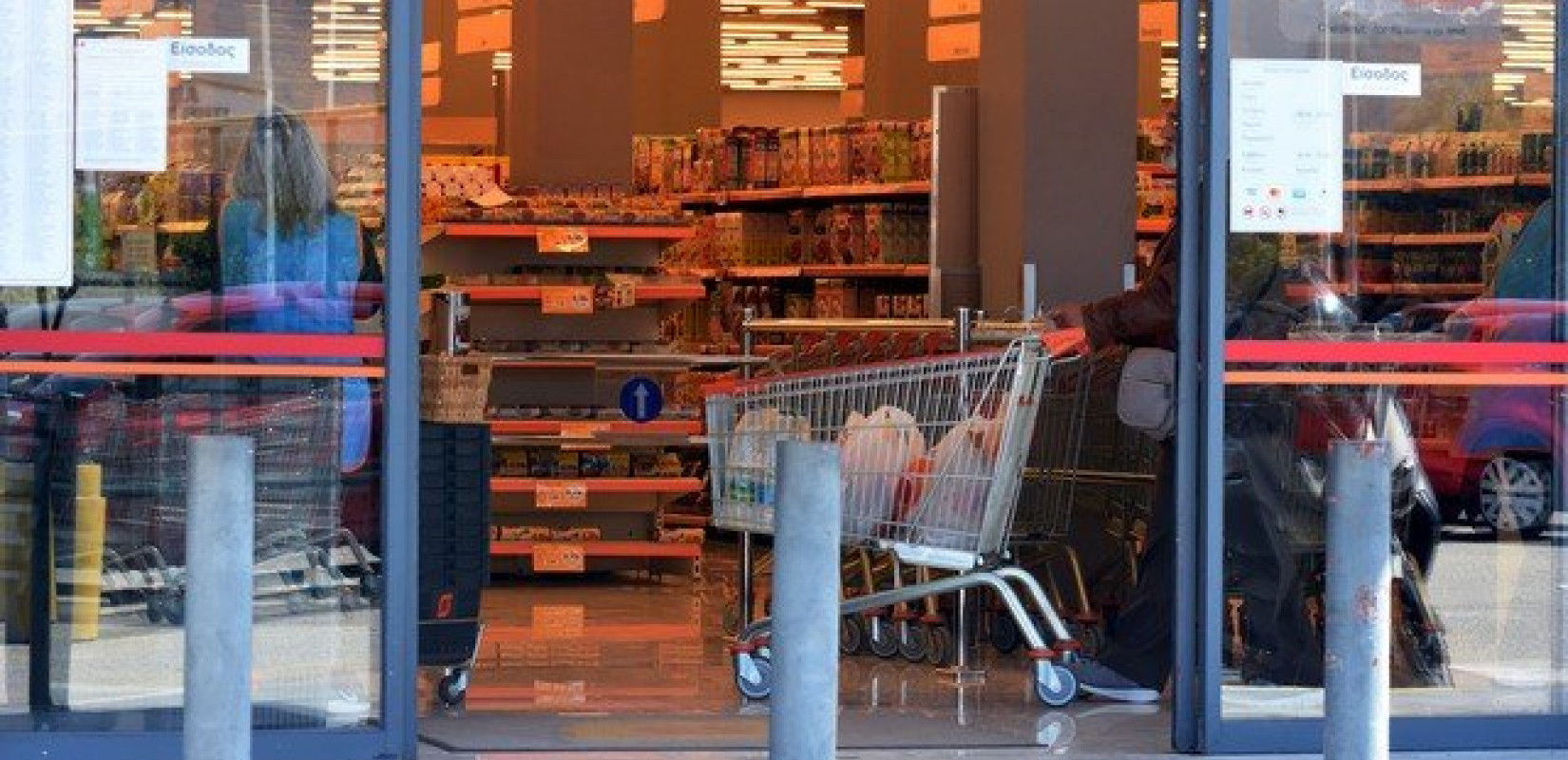 Μηχανισμό προστασίας που θα πλαισιώσει τον υφιστάμενο μηχανισμό... προστασίας του καταναλωτή προανήγγειλε ο Ν. Παπαθανάσης (βίντεο)