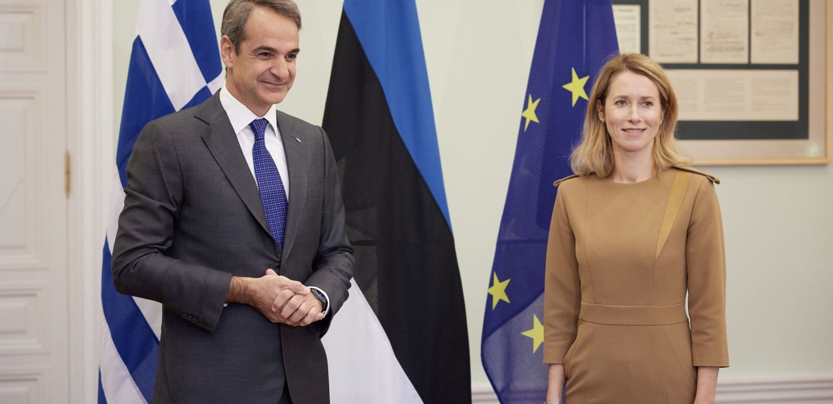 Στην Εσθονία ο Κυριάκος Μητσοτάκης - Συναντήθηκε με την Κάγια Κάλας 