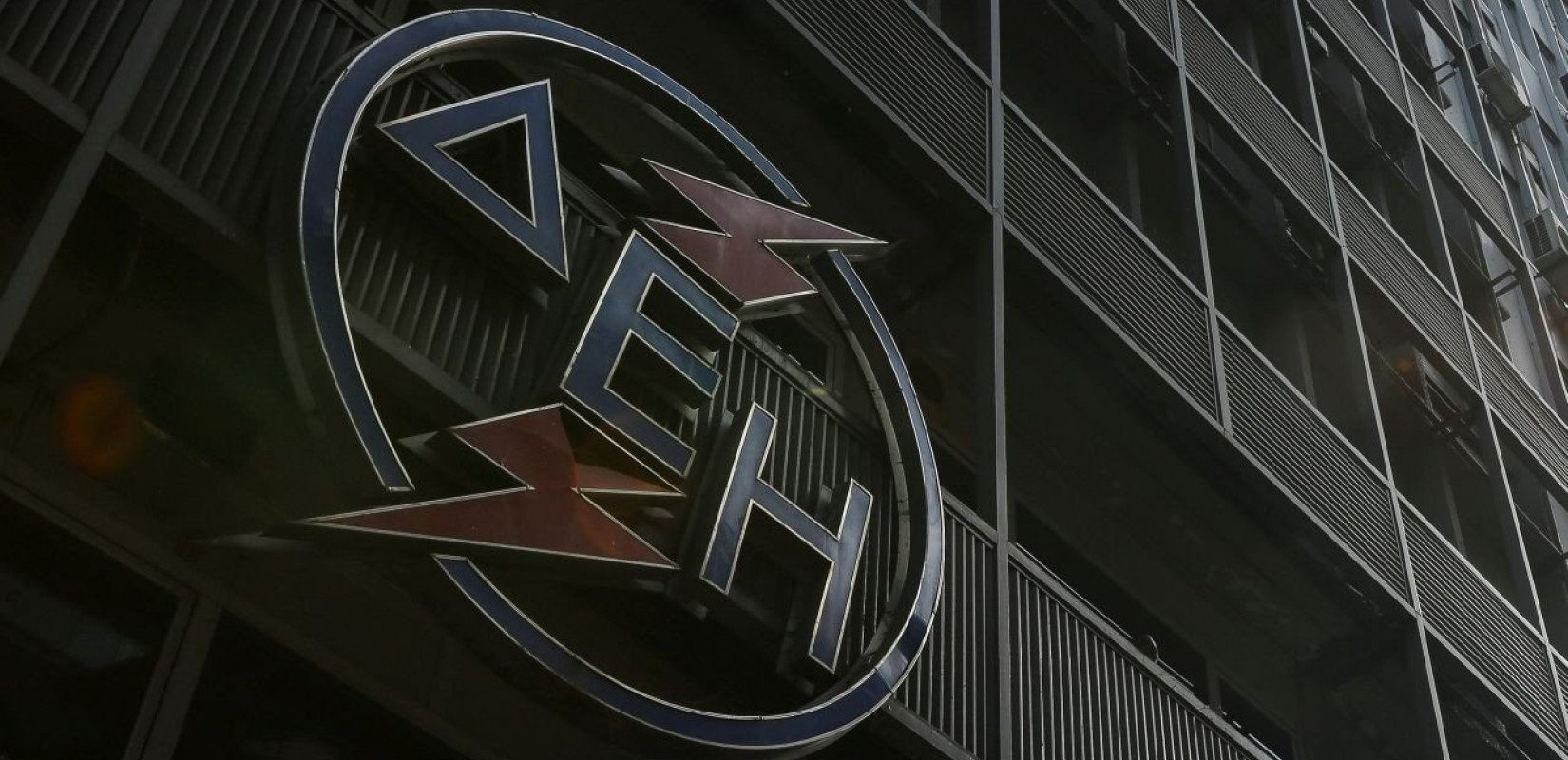 Εισαγγελέας για την ΑΜΚ της ΔΕΗ μετά από καταγγελίες 