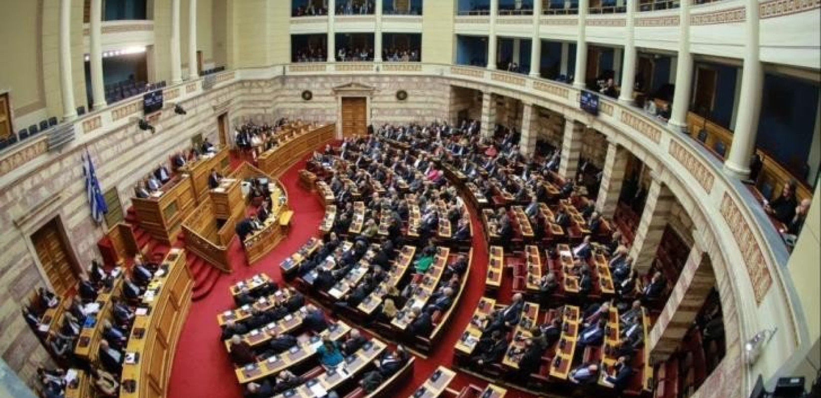 Ζωντανά από τη Βουλή η συνεδρίαση της Διαρκούς Επιτροπής Εθνικής Άμυνας και Εξωτερικών Υποθέσεων 