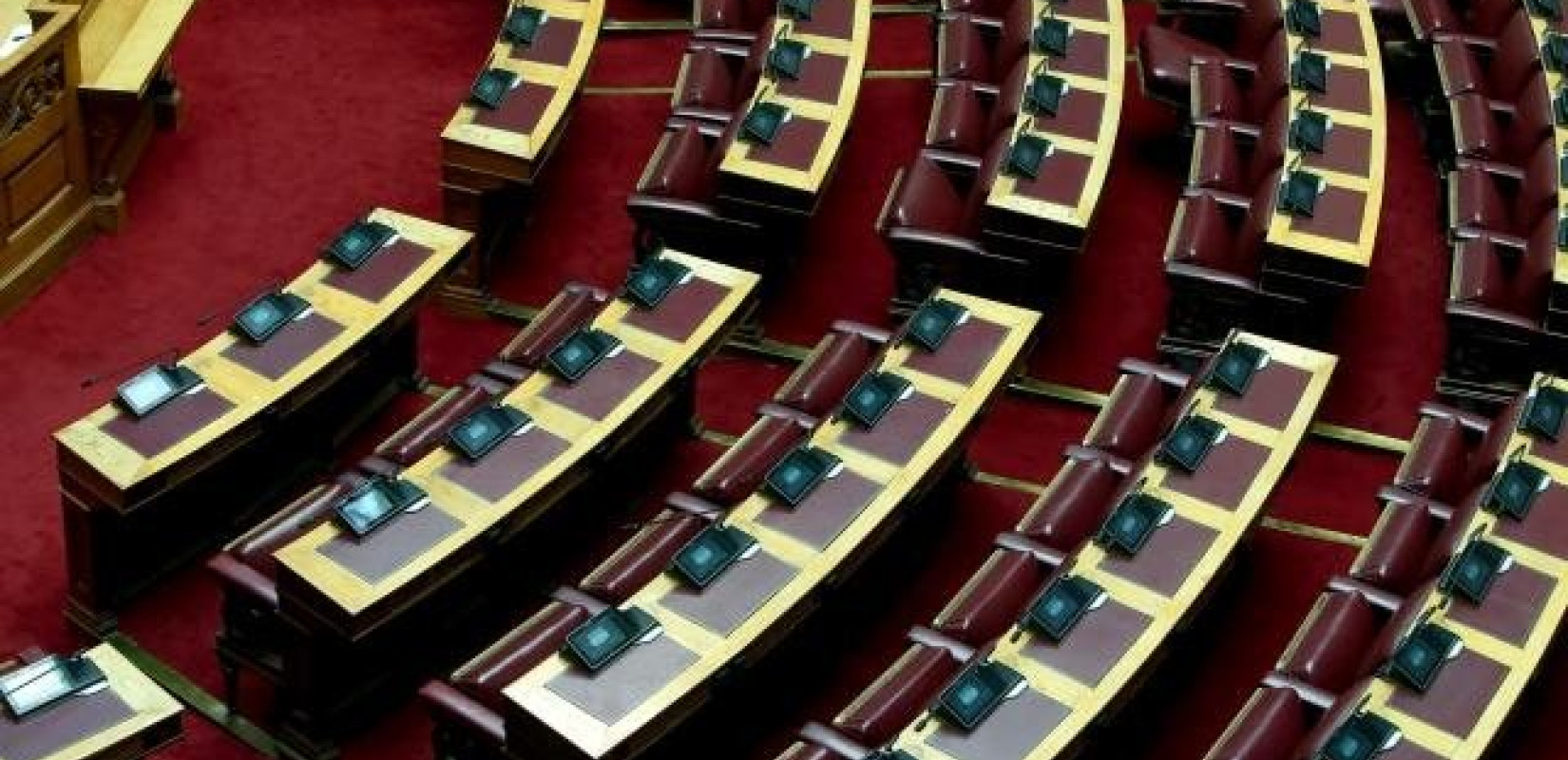 Μεταξύ 11 και 13 Φεβρουαρίου στην Ολομέλεια η πρώτη συζήτηση για την αναθεώρηση του συντάγματος