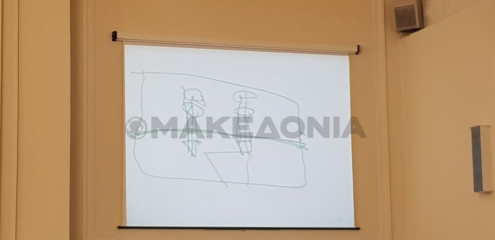 Ανήλικοι κακοποιήθηκαν σεξουαλικά σε δομή φιλοξενίας στη Θεσσαλονίκη - Η ζωγραφιά 11χρονου που μαρτυρεί τον εφιάλτη 