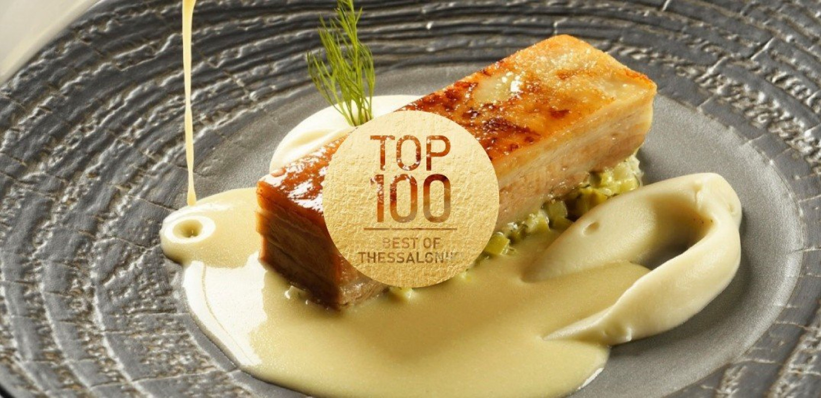 Εστιατόριο «Το Μανιτάρι» στην ανατολική Θεσσαλονίκη: Για ξεχωριστά γεύματα, ελληνικά κρασιά και signature cocktails, με θέα στην καταπράσινη Σοφούλη