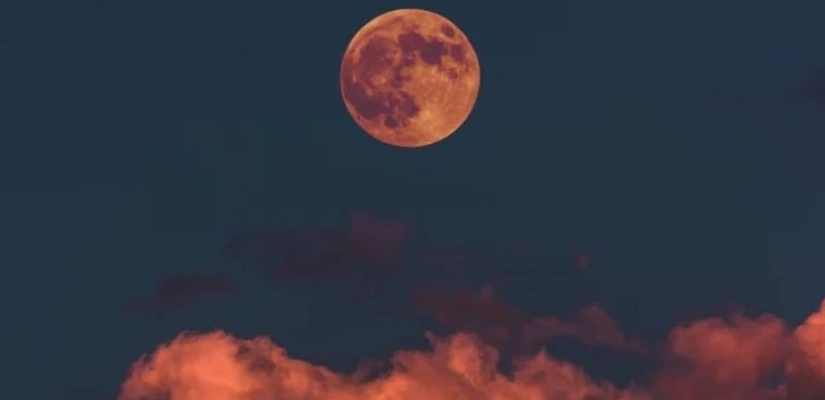 Πανσέληνος Νοεμβρίου: Το «Φεγγάρι του Κάστορα» σε συνδυασμό με ολική έκλειψη Σελήνης στον αυριανό ουρανό