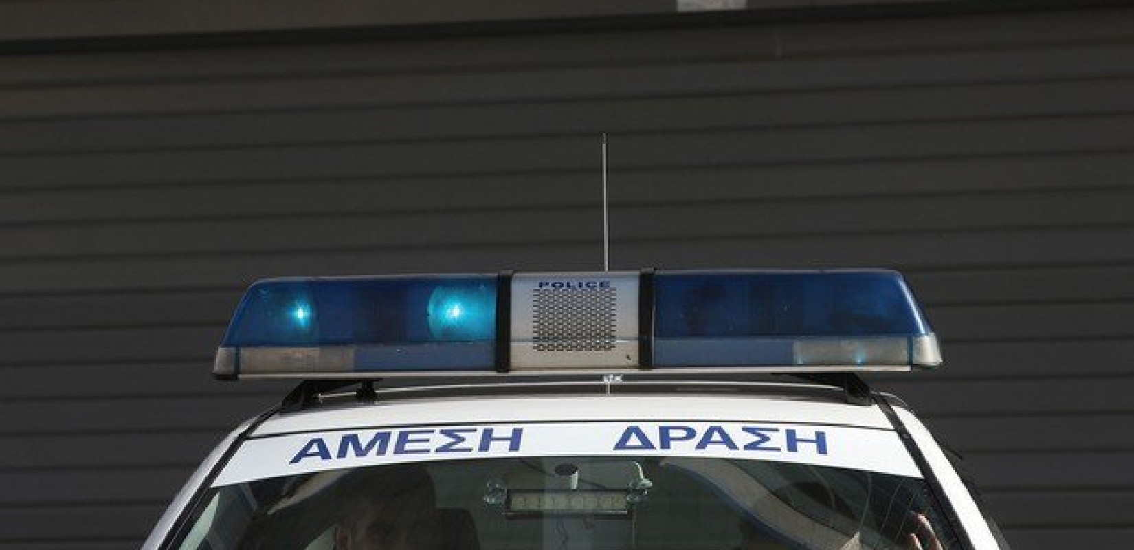 Θεσσαλονίκη: Μπαράζ εξιχνιάσεων κλοπών και διαρρήξεων