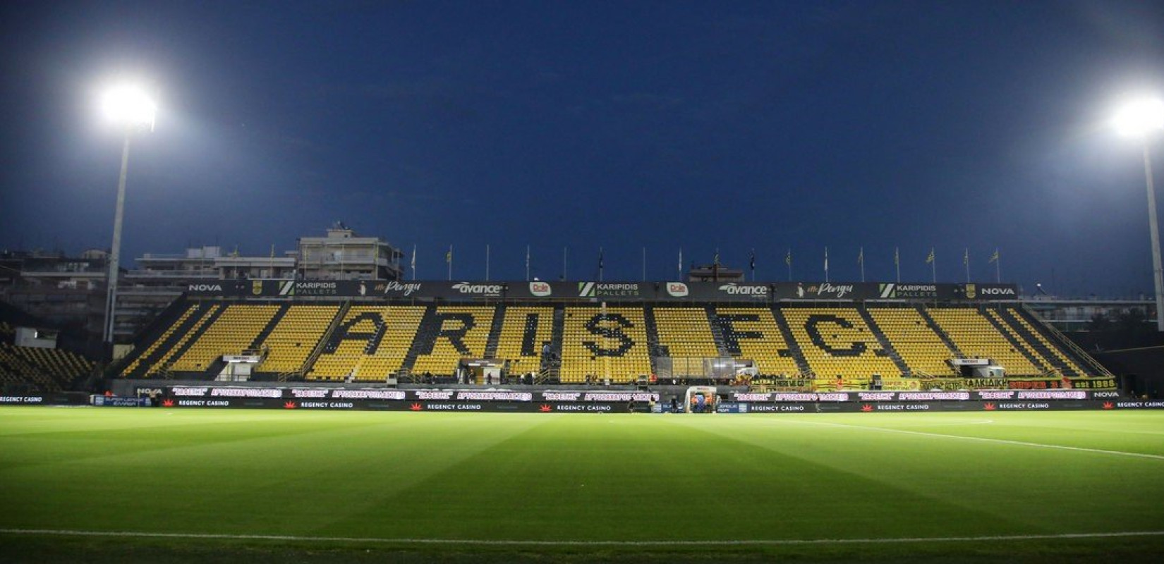 Άρης: Αφαιρέθηκε το ban από την FIFA