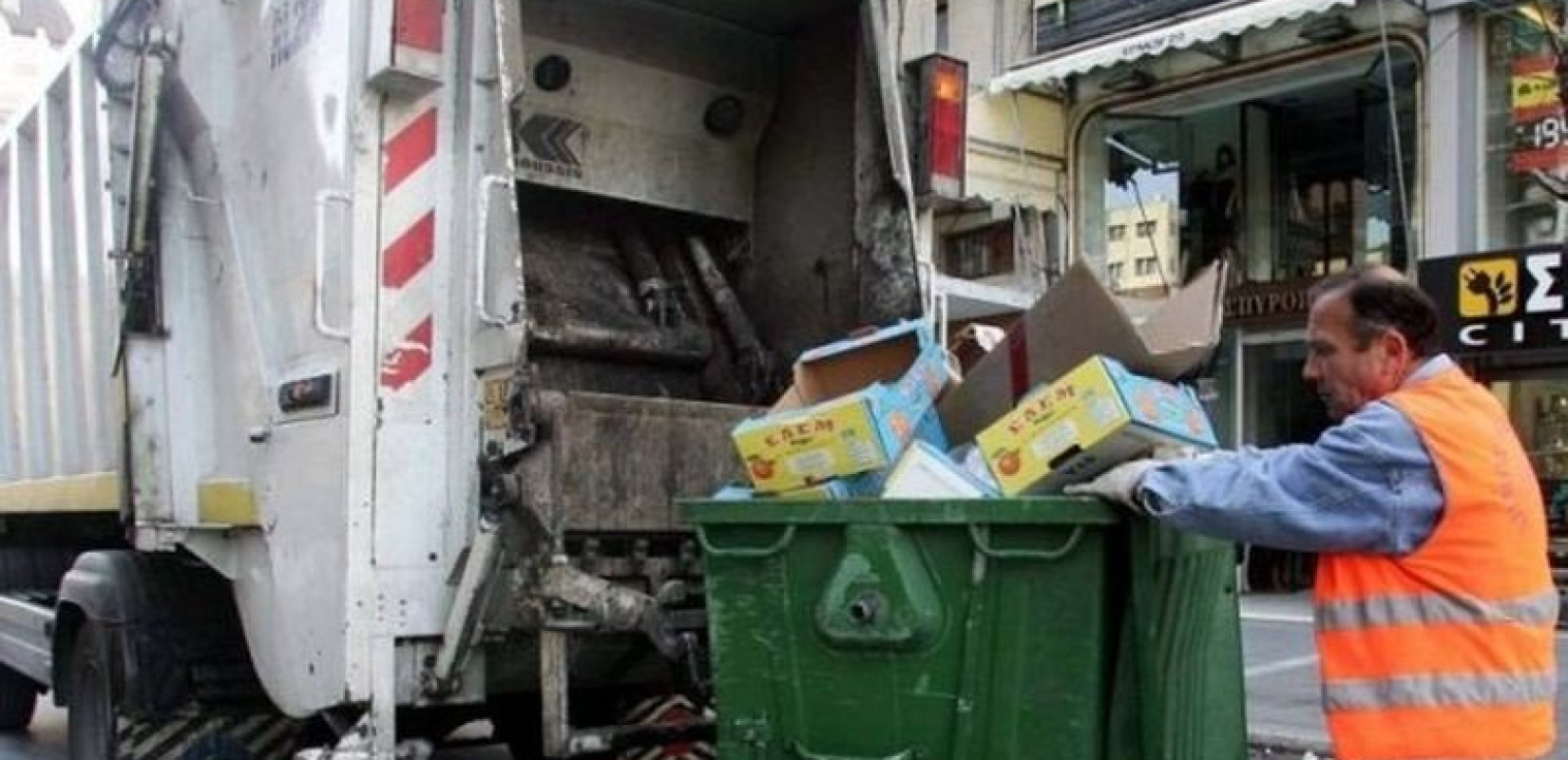 Κιλκίς: Εργαζόμενη του δήμου τραυματίστηκε την ώρα της αποκομιδής των σκουπιδιών