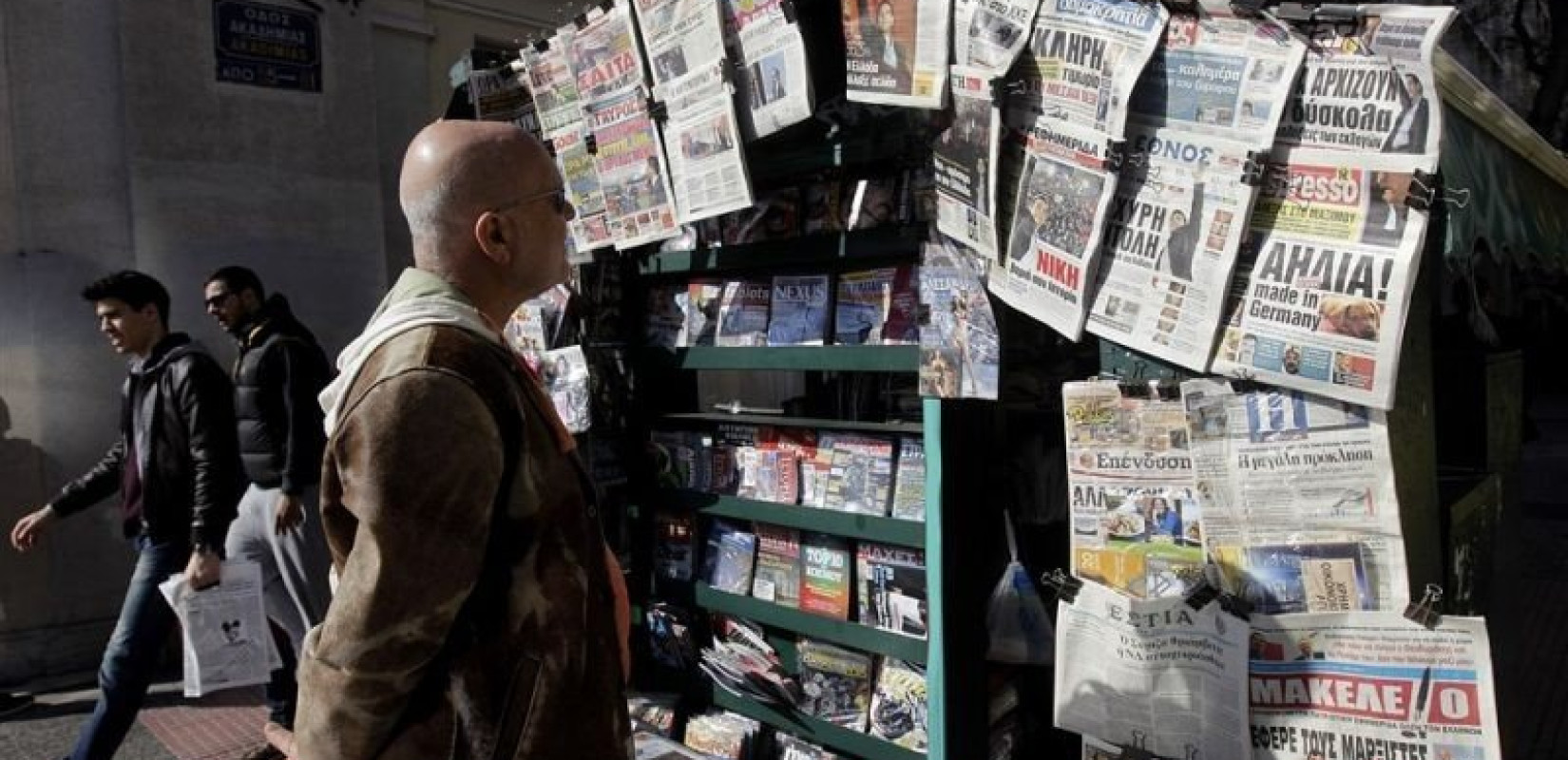 «Πυρά» από την αντιπολίτευση κατά του νομοσχεδίου για τον έντυπο και ηλεκτρονικό Τύπο