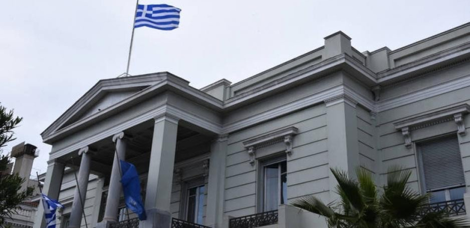 Μήνυμα ΥΠΕΞ για τη συμπλήρωση τριών ετών από την εισβολή της Ρωσίας στην Ουκρανία