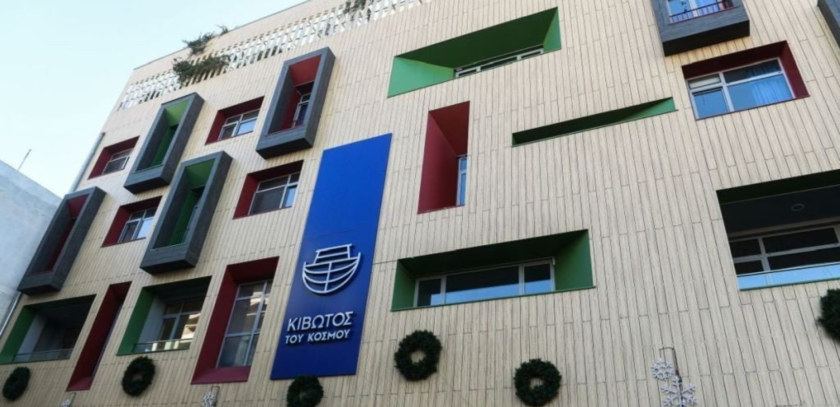 Κιβωτός του Κόσμου:  «Μαμά δεν μπορούμε να τα βάλουμε με αυτόν» είπε ο 19χρονος (βίντεο)