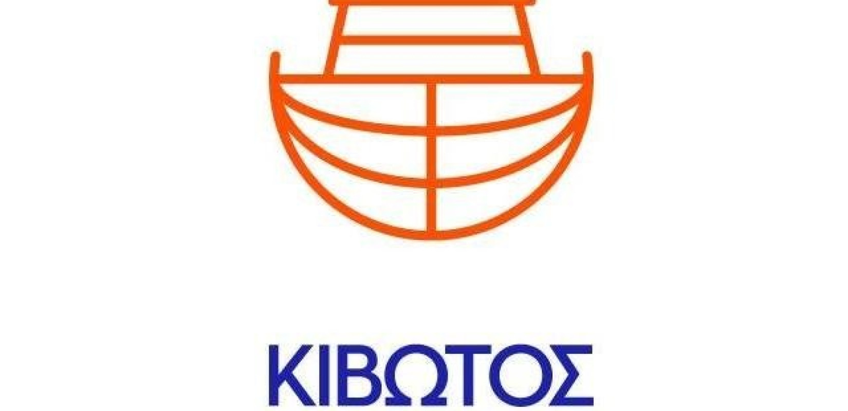 Το υπουργείο Οικονομικών παίρνει πίσω τις οικονομικές ενισχύσεις προς την Κιβωτό του Κόσμου