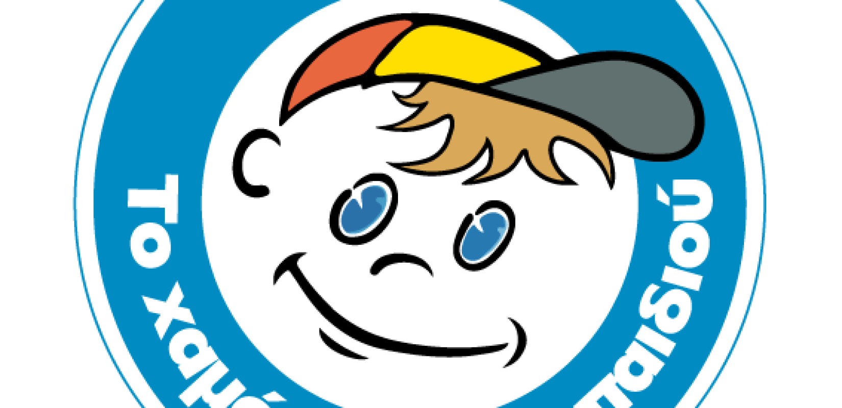 «Το Χαμόγελο του Παιδιού» για τη δολοφονία στην Κέρκυρα: Η εισαγγελία είχε ενημερωθεί πριν 2,5 χρόνια για το δράμα