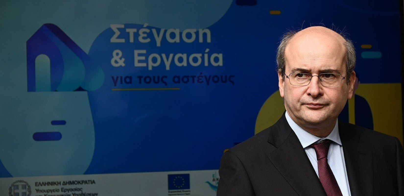 Σιγουριά Κ. Χατζηδάκη για «σημαντική» αύξηση του κατώτατου μισθού που θα στηρίξει τους πολίτες