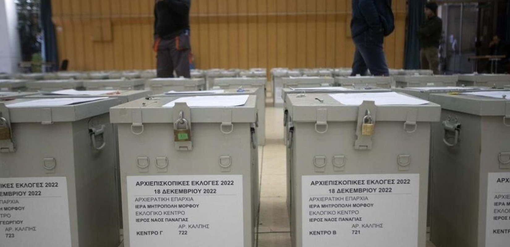 Αρχιεπισκοπικές εκλογές στην Κύπρο με ψήφο σε... 942 κάλπες!