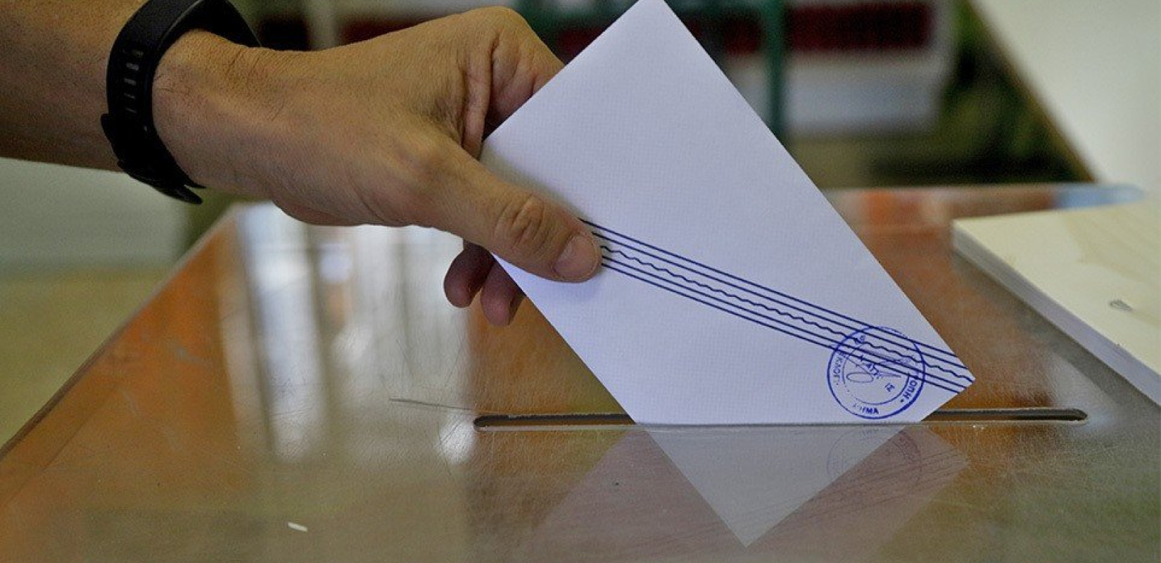 Εκλογές 2023: Δημοσκόπηση MRB - Έως 43,5% η Νέα Δημοκρατία 