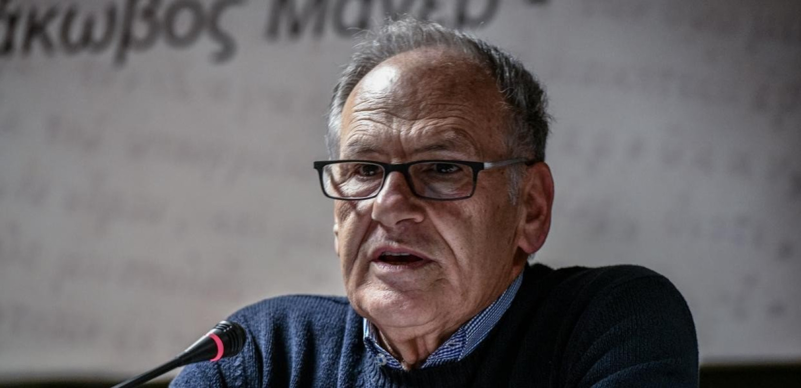 Κ. Λαλιώτης: Ο Ανδρέας Παπανδρέου φωτίζει τόσο τη «Μνήμη του Παρελθόντος» όσο και τη «Μνήμη του Μέλλοντος»