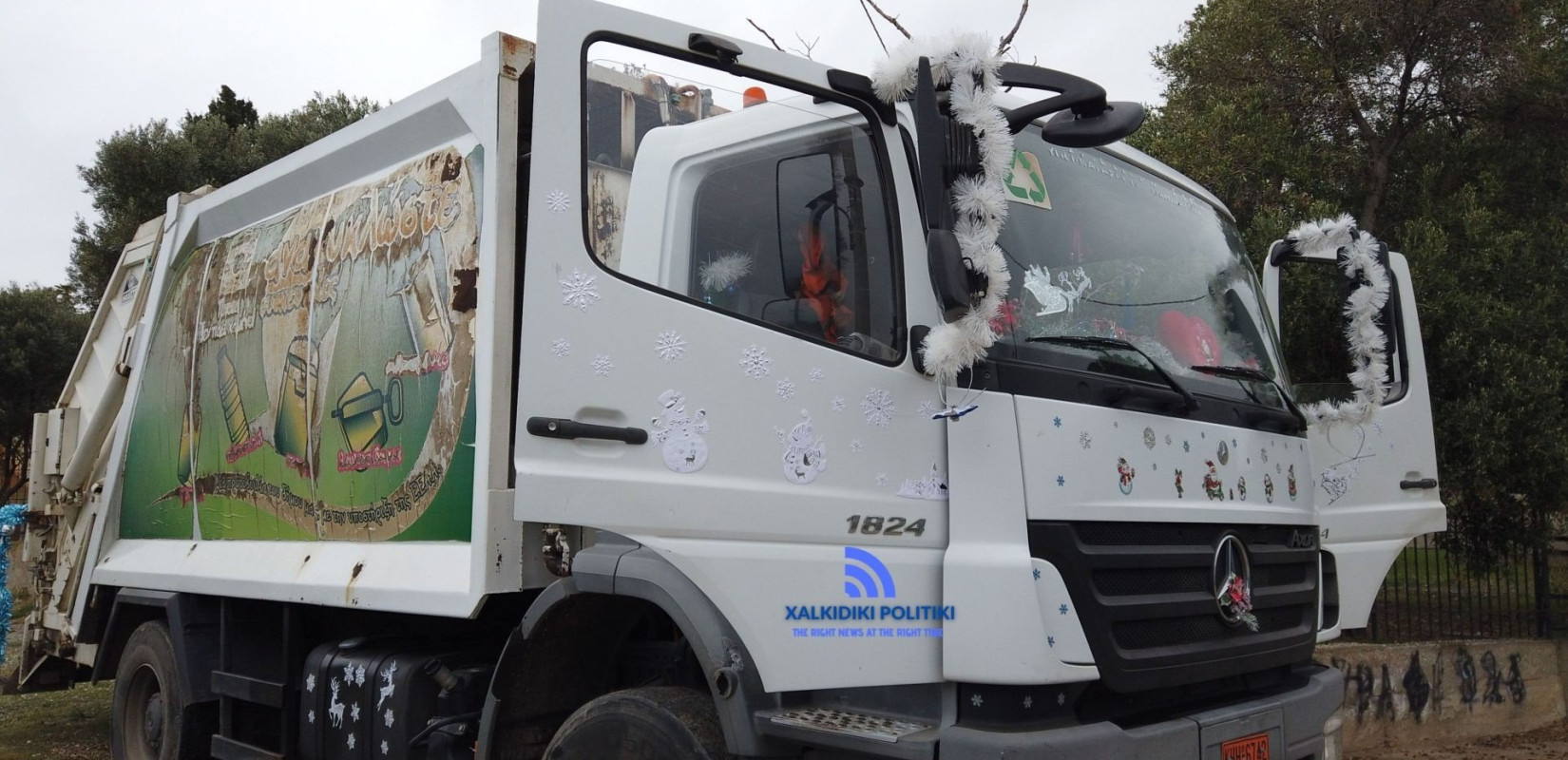 Στοιχεία για τις συμβάσεις και το όφελος από τα «σπιτάκια ανακύκλωσης» ζητάει η Κομισιόν από την Ελλάδα