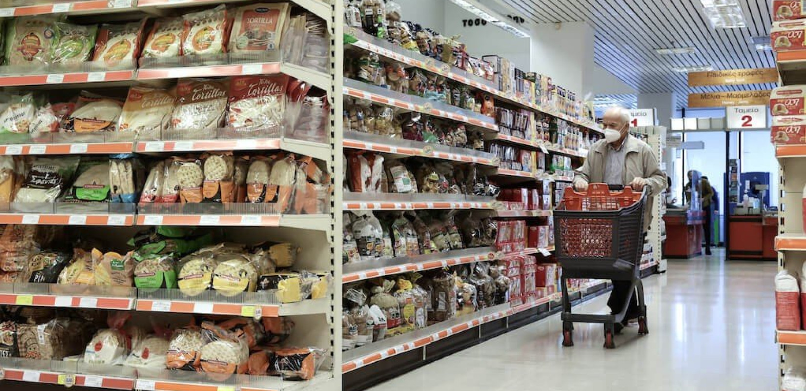 Market Pass: Πλήρωσε 200 εκατ. ευρώ