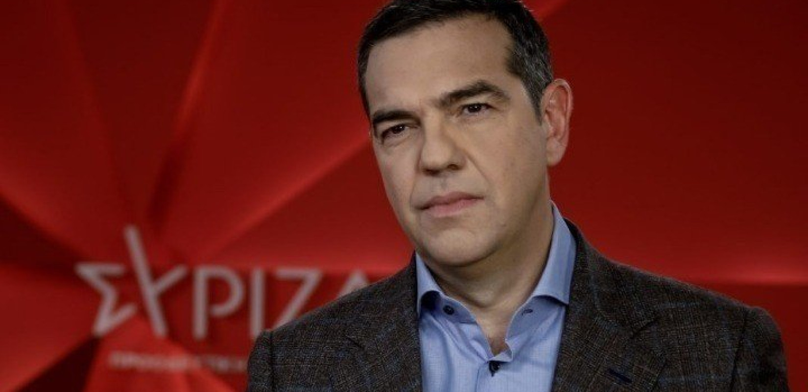 Τσίπρας: Να δώσει απαντήσεις για τις παρακολουθήσεις ο Μητσοτάκης