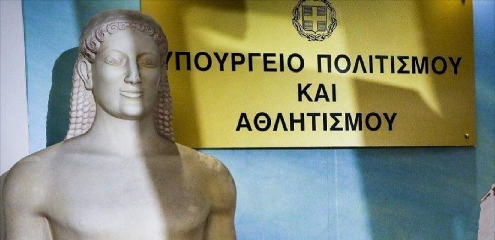 Το υπουργείο Πολιτισμού διαψεύδει με διαρροή το δημοσίευμα του Bloomberg για τα Γλυπτά του Παρθενώνα