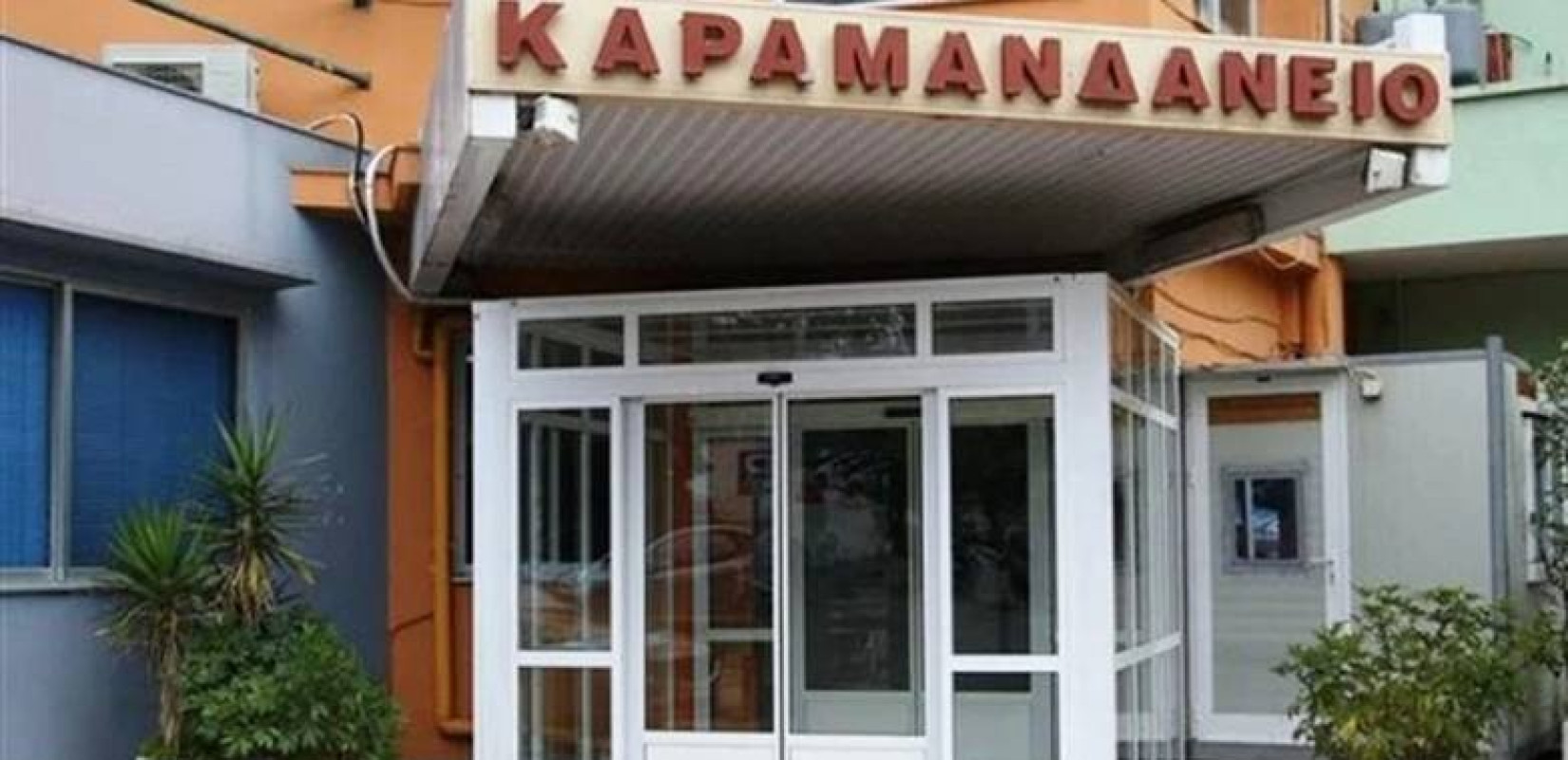 Πάτρα: Εξιτήριο για τον 15χρονο που ξυλοκοπήθηκε από τον πατέρα του και τον θείο του - Θα μείνει με την μητέρα του
