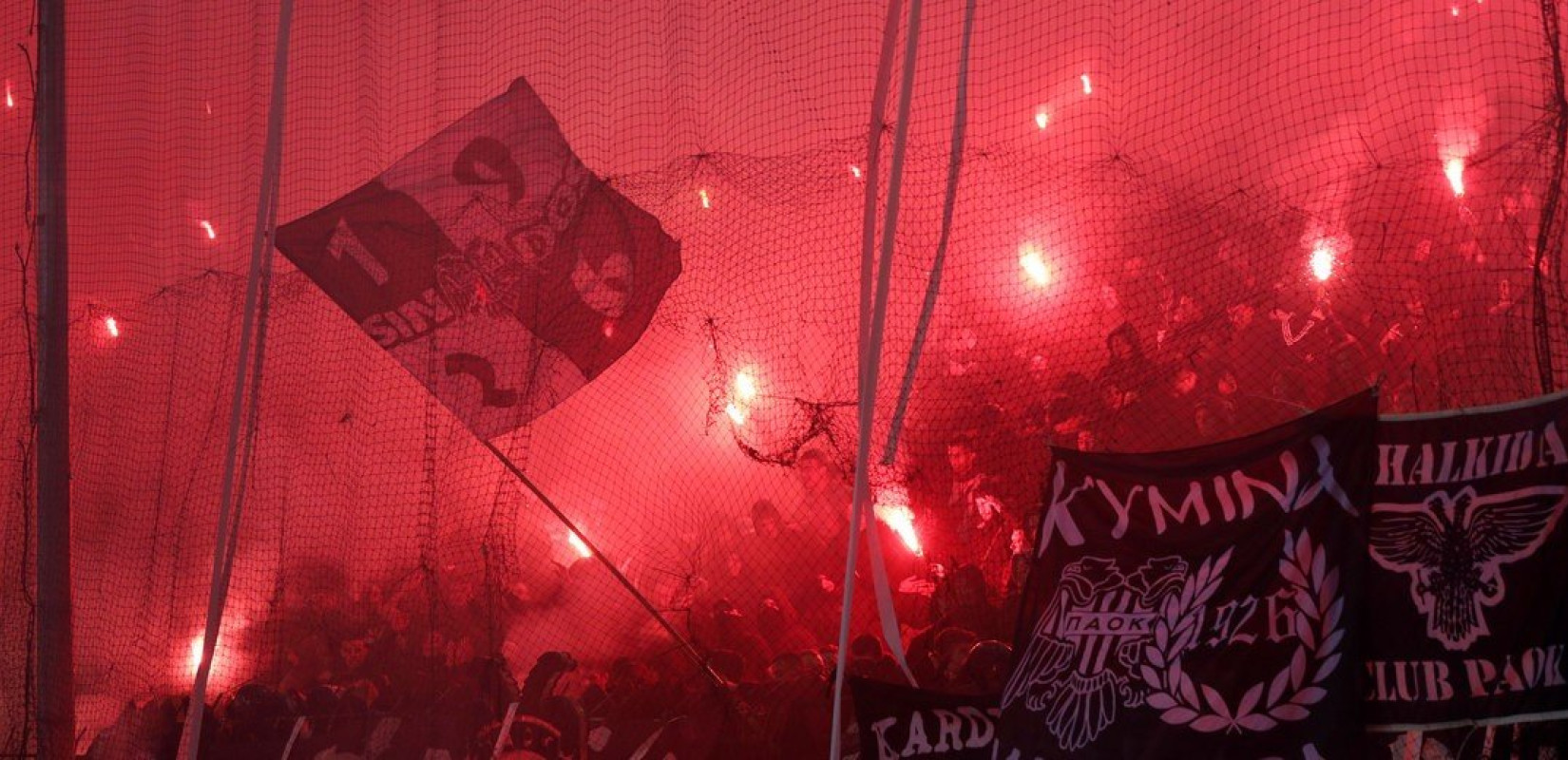 Σύνδεσμοι Φιλάθλων ΠΑΟΚ: Αυτή είναι η θέση μας για τη νέα Τούμπα