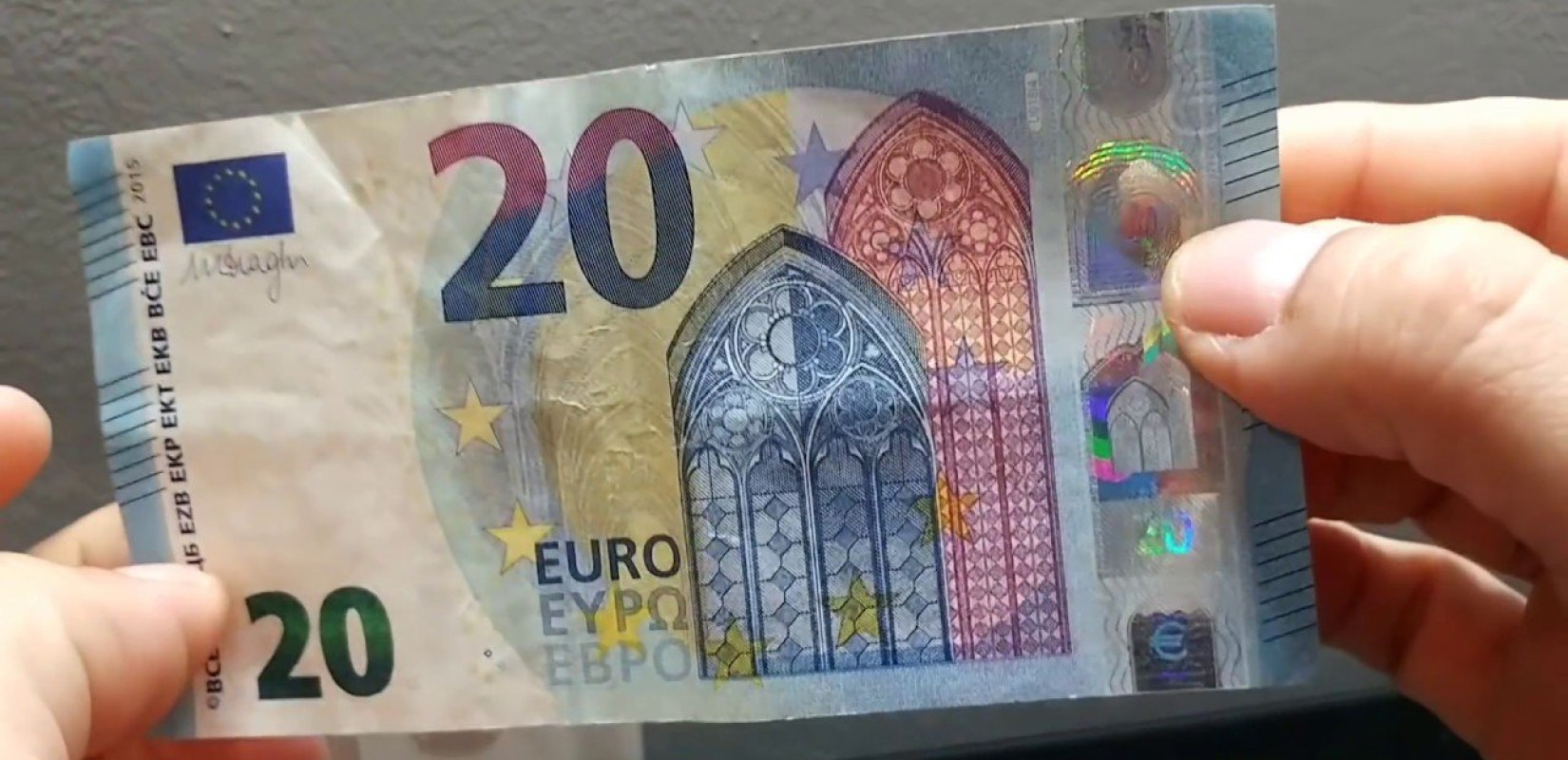 ΕΚΤ: 376.000 πλαστά χαρτονομίσματα ευρώ αποσύρθηκαν το 2022