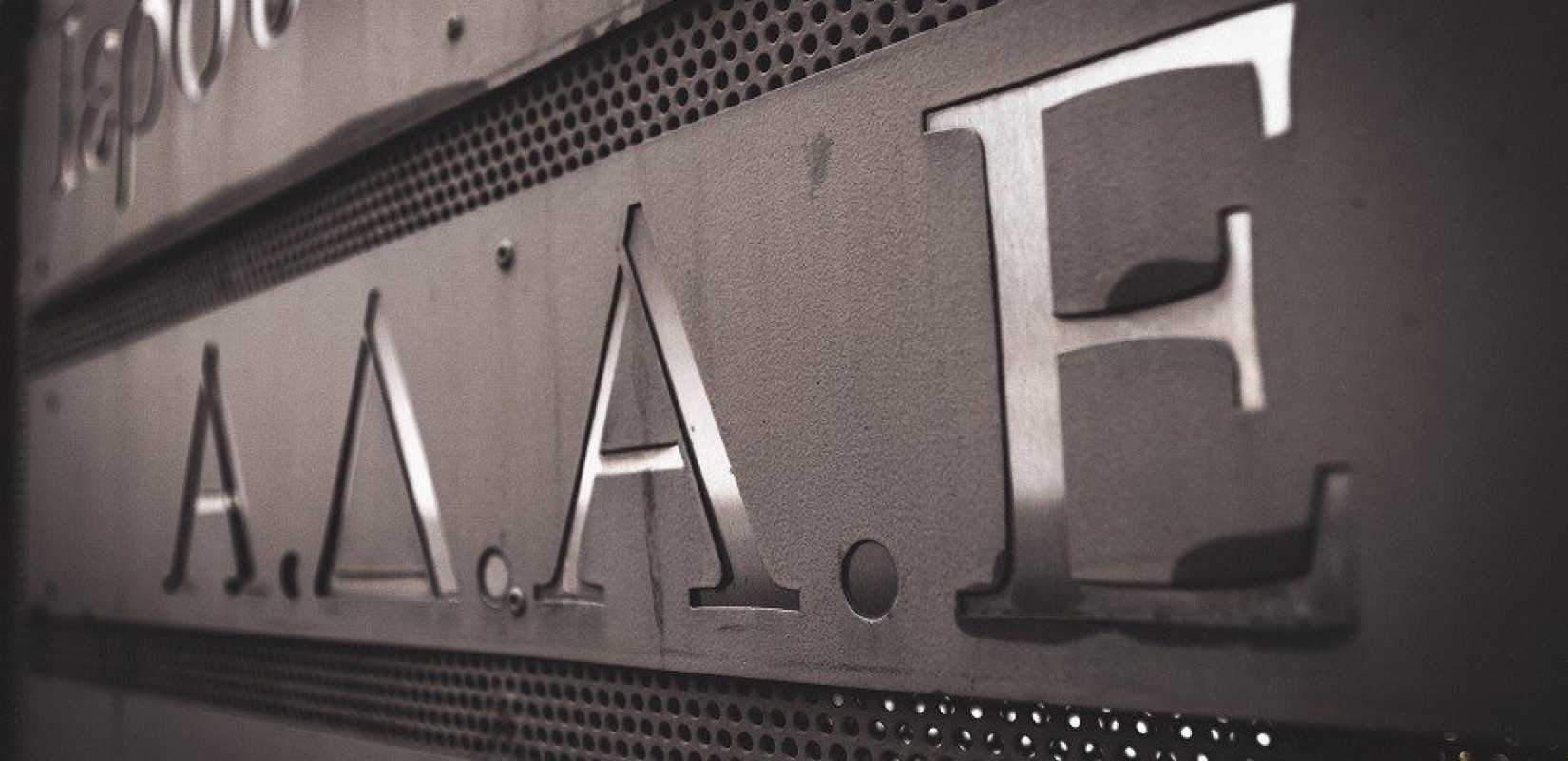 Κασσελάκης-Φάμελλος: Με ξεκάθαρο deal με την Ελληνική Λύση ο Κ. Μητσοτάκης ολοκλήρωσε το πραξικόπημα σε ΑΔΑΕ και ΕΣΡ