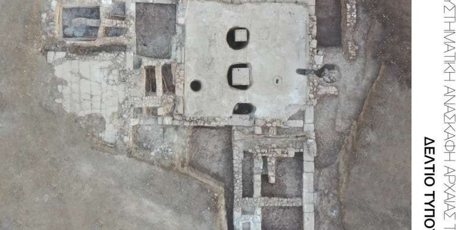 Εντοπίστηκε για πρώτη φορά η περιοχή της Αρχαίας Τενέας