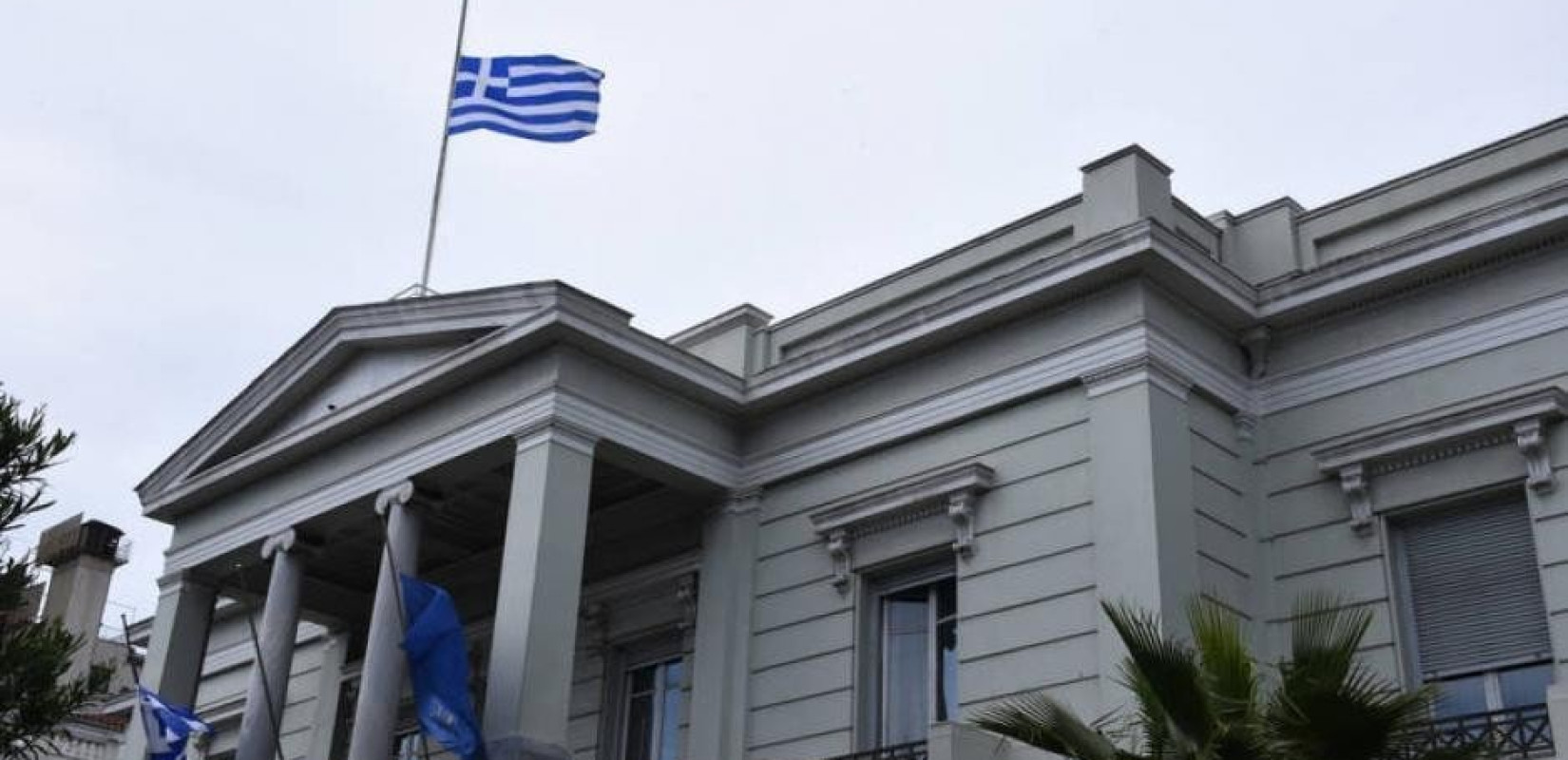 Βουλή: Κατατέθηκε το σχέδιο νόμου για την οργάνωση και τη λειτουργία του Υπουργείου Εξωτερικών