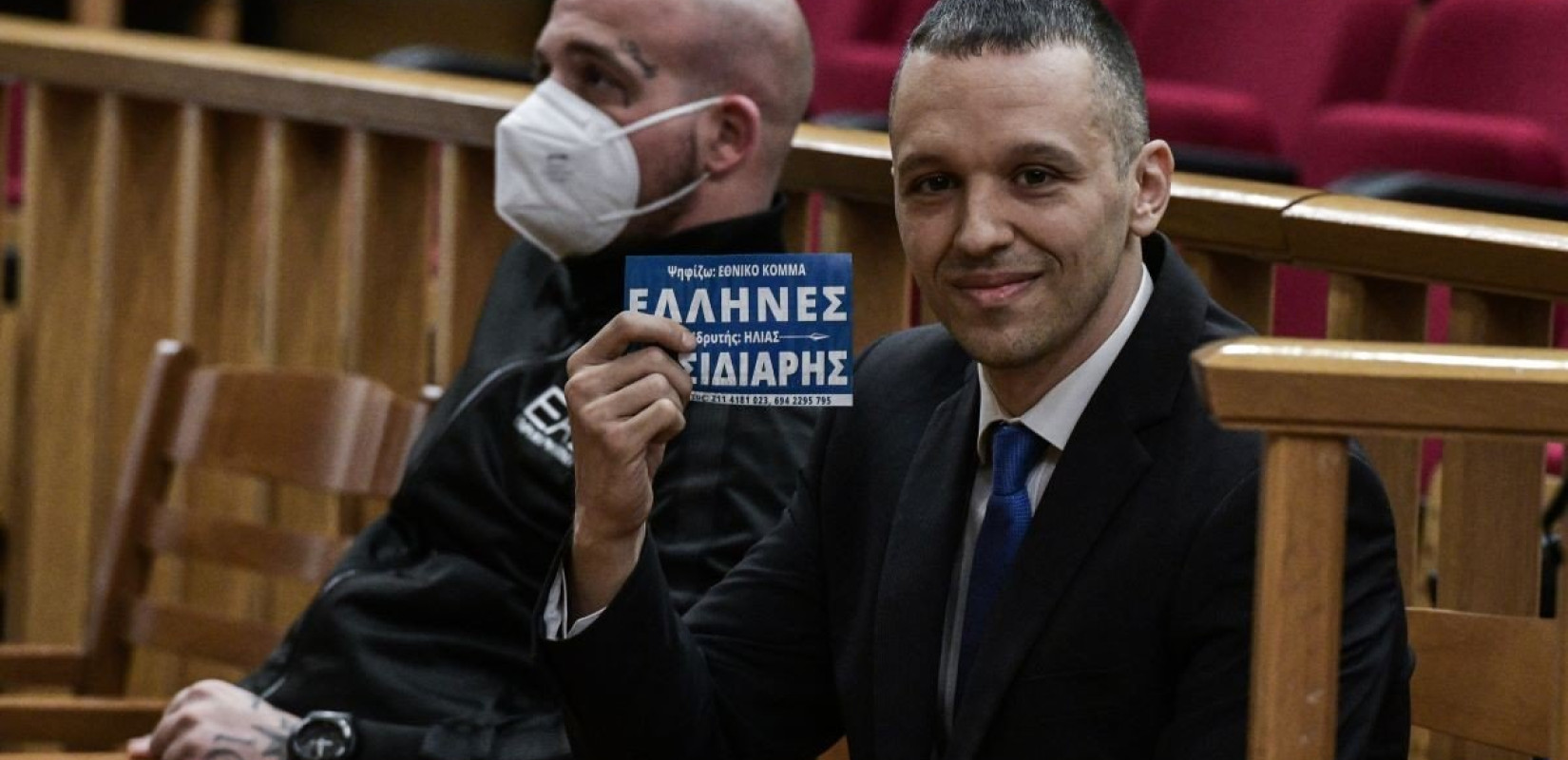 Αυτή είναι η διάταξη για το μπλόκο στο κόμμα Κασιδιάρη (βίντεο)