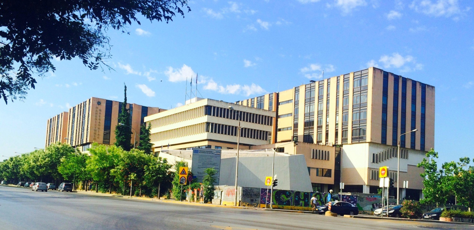 ΠΑΜΑΚ: Έπαθλα αξίας 2.400 ευρώ θα διεκδικήσουν φοιτητές στο 2ο «Social Innovation Hackathon UoM»