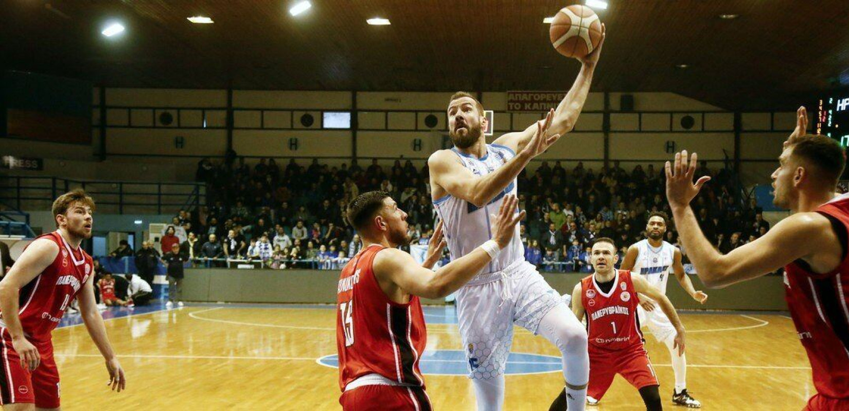 Μπάσκετ: «Πλήρωσε» το κακό του τέταρτο δεκάλεπτο ο Ηρακλής (βίντεο)