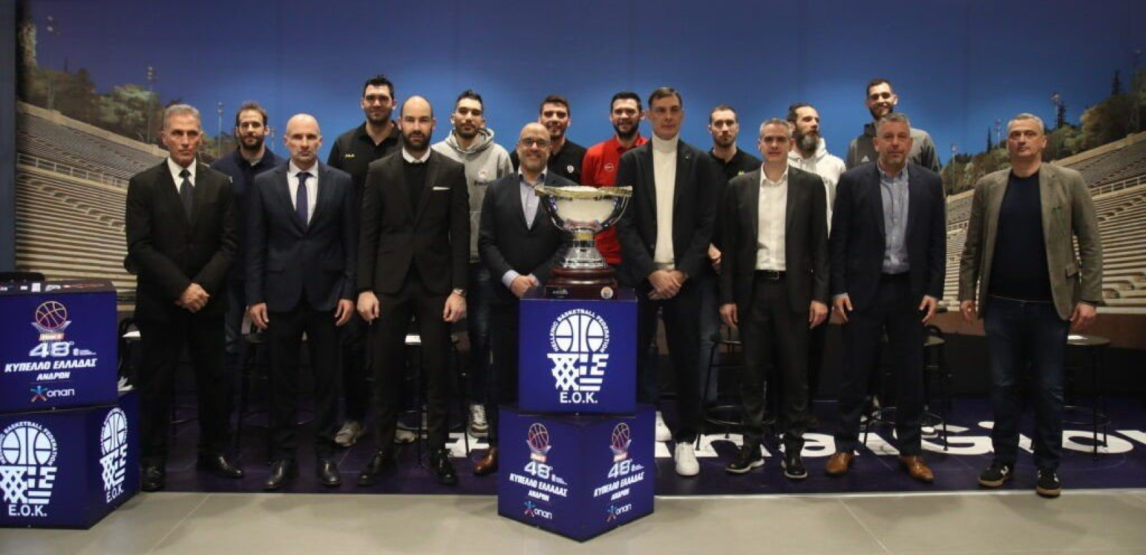 Μπάσκετ: Η συνέντευξη Τύπου για το φάιναλ-8 του κυπέλλου - Το πρόγραμμα των αγώνων (βίντεο)