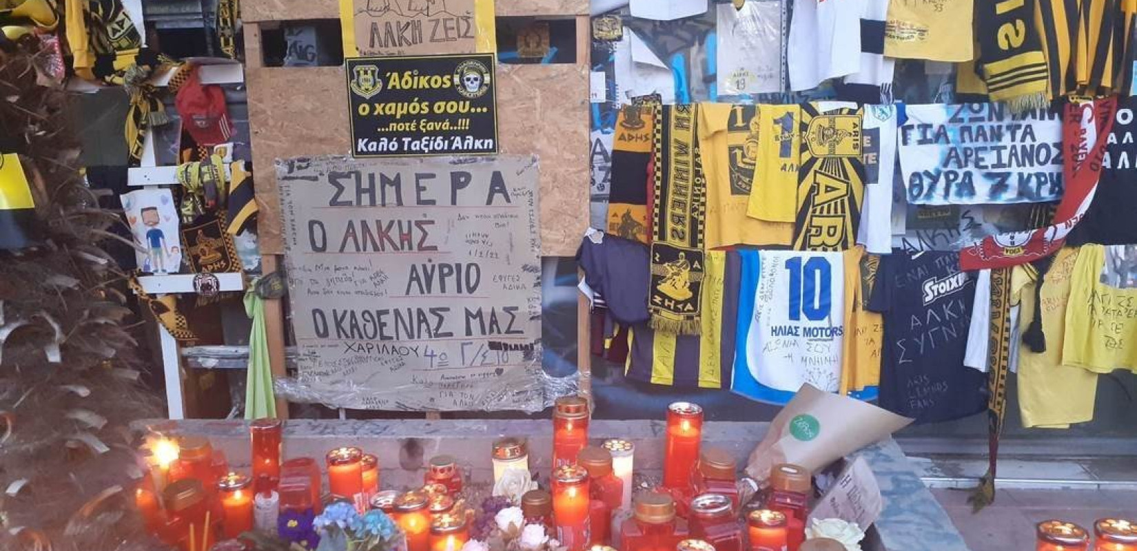 Δίκη Άλκη Καμπανού - Σύμβουλος-ιατροδικαστής: «Αν δεν είχαμε τη μηριαία αρτηρία θα ζούσε»