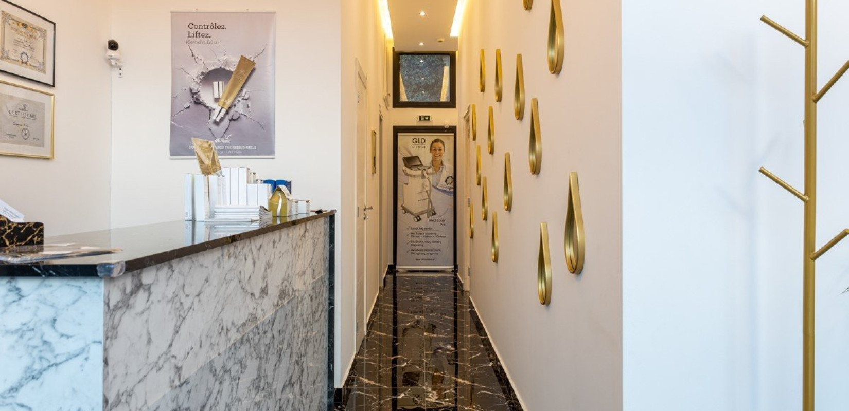 Diamond Esthetics and Laser: Ένα κρυμμένο διαμάντι στα Πεύκα