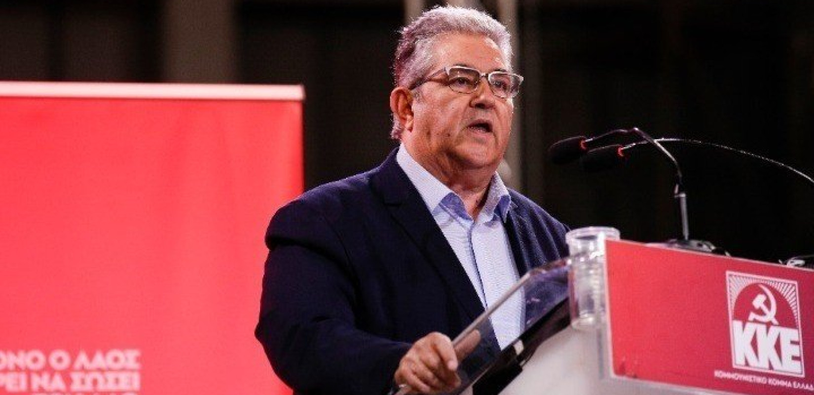 Κουτσούμπας για την 25η Μαρτίου: «Το καινούργιο, το επαναστατικό, πάντα επικρατούν του παλιού και ξεπερασμένου»